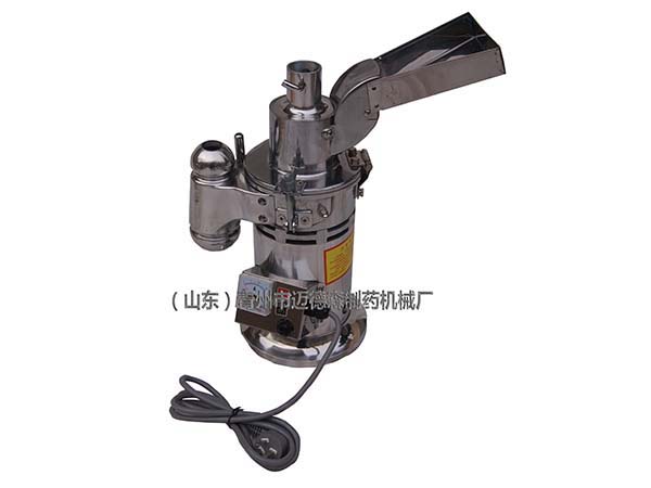 小型三七粉碎機(jī)